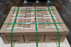 海浪航空运输酒水【机场货运当天